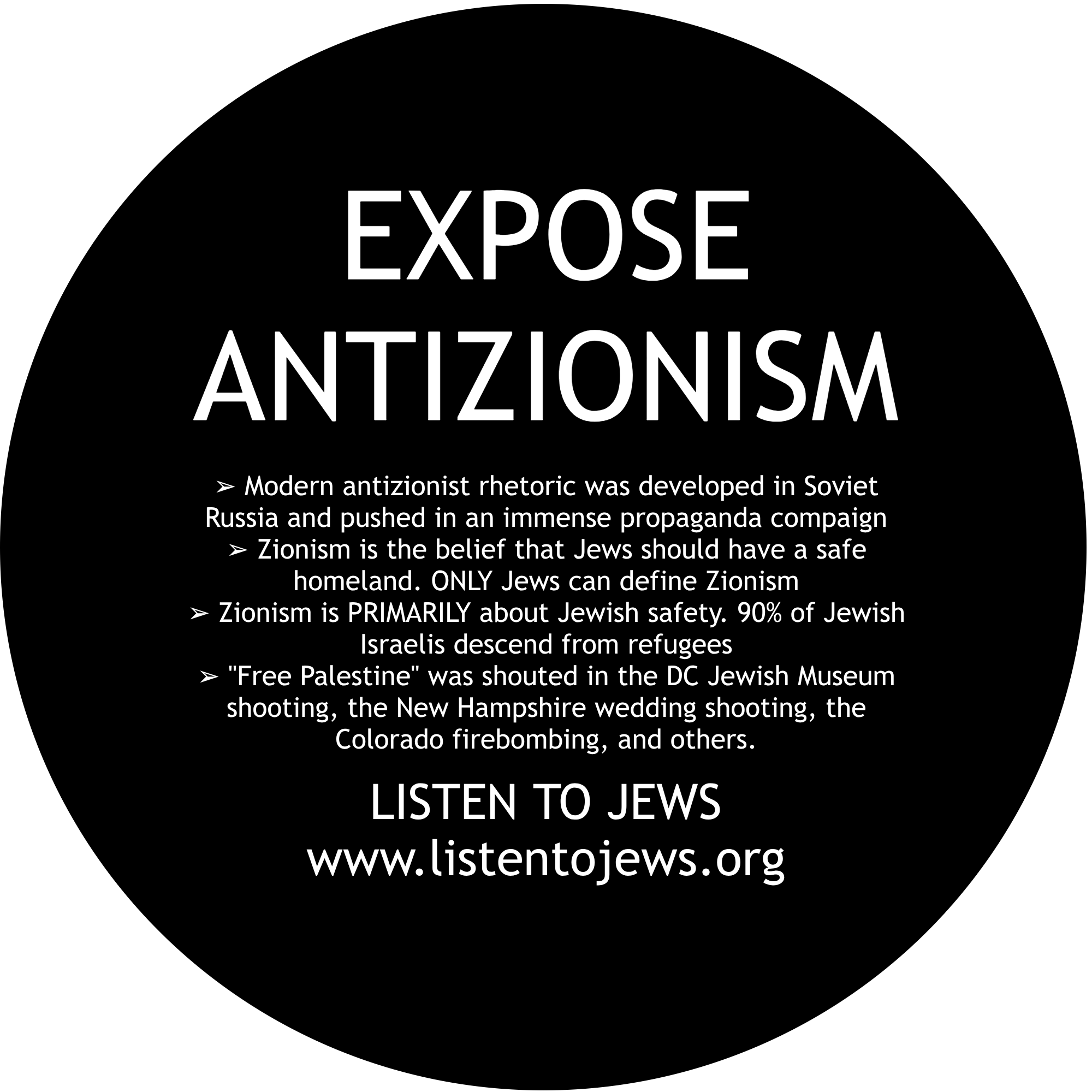 Expose Antizionism sticker